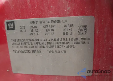 2012 Chevrolet Cruze 1Lt из США, поврежденный, VIN 1G1PF5SCXC7104789